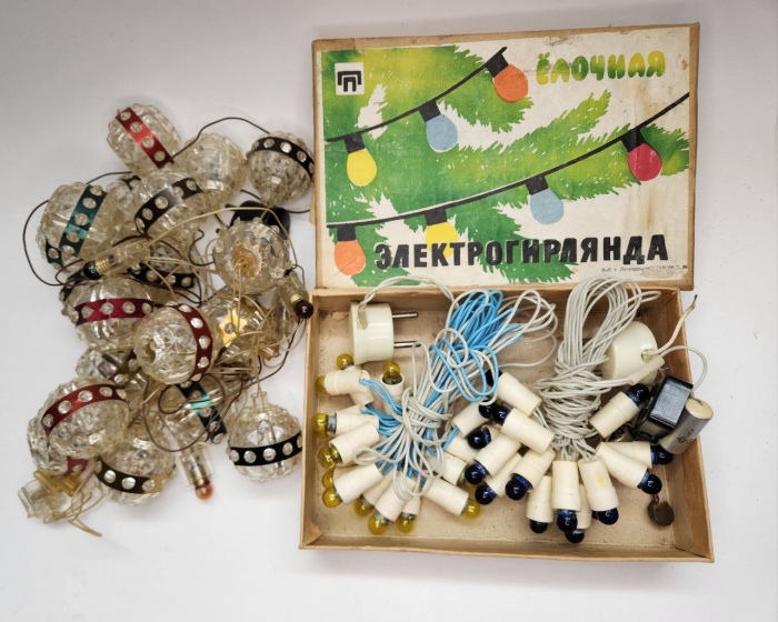 Ёлочные электрогирлянды СССР 3 шт (требуют ремонта)