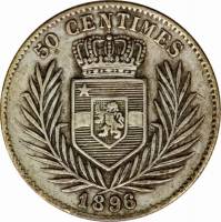 (№1887km5) Монета Конго 1887 год 50 Centimes