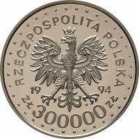 () Монета Польша 1994 год 300000  ""    AU