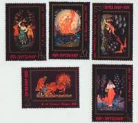 1976-085-89  Серия Набор марок (5 шт) СССР  Искусство Палеха III O