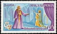 (1967-058) Марка Венгрия "Замок Синей Бороды "    Сцены из известных опер II Θ