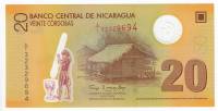 (2007) Банкнота Никарагуа 2007 год 20 кордоба "Хижина индейцев"   UNC