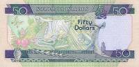 () Банкнота Соломоновы Острова 1996 год 50  ""   UNC
