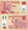 2010 Банкнота Нигерия 2010 год 10 найра Альван Икоку Пластик  UNC