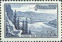 1959-113 Марка СССР Сибирь. Река Лена   Пейзажи нашей Родины III O