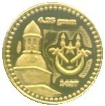 (№2006) Монета Малайзия 2006 год 1 Dirham (Келантан)