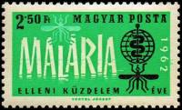 (1962-028) Марка Венгрия "Эмблема (Зелёная)"    Борьба с малярией III Θ