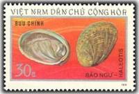 (1974-035) Марка Вьетнам "Морское ухо"   Морские существа III Θ