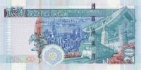 () Банкнота Гонконг 2009 год 20  ""   UNC