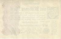 (1923) Банкнота Германия 1923 год 2 000 000 марок "Вод знак Звёзды" 5-й выпуск, с виньеткой  UNC