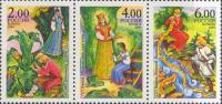 2004-009-11  Сцепка (3 м) Россия Сказы П.П. Бажова  П.П. Бажов. 125 лет со дня рождения III O