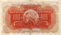 (№1943P-91a.2) Банкнота Мозамбик 1943 год "100 Escudos" (Подписи: Artur Meneses Correia de Sá - Antó