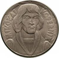 (1959) Монета Польша 1959 год 10 злотых "Николай Коперник"  Медь-Никель  VF