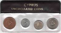 () Набор Кипр 1971 год ""   UNC