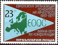 (1977-046) Марка Болгария "Карта Европы"   Европейская организация по контролю качества III Θ