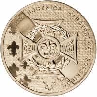 (199) Монета Польша 2010 год 2 злотых "Детское Харцерское движение"  Латунь  UNC