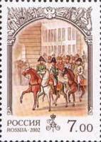 2002-087 Марка Россия Русские войска в Париже  История Российского государства III O