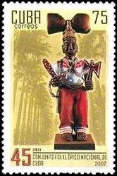 (№4931) Марка Куба 2007 год &quot;Фольклор&quot;, Гашеная