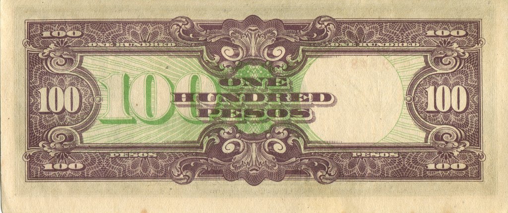 (1944) Банкнота Япония (оккупация Филиппин) 1944 год 100 песо    UNC