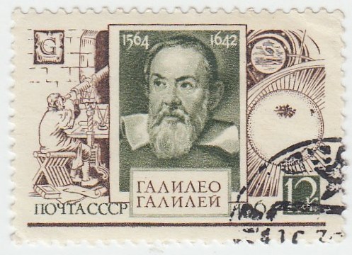 1964-180 Марка СССР Галилео Галилей   400 лет рождения III Θ