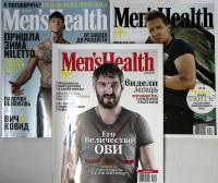Набор журналов (3 шт) Men's Health 2021, 2022 Декабрь-январь, февраль, март Москва Мягкая обл.  с. С
