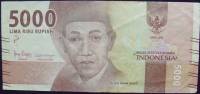(2016) Банкнота Индонезия 2016 год 5 000 рупий "Идхам Халид"   VF