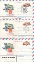 1982-073 Конверт ХМК с ОМ СССР Авиаполк Нормандия-Неман 40 лет   3 шт   С гашением и без