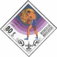 (1980-037) Марка Монголия "Бокс"    Золотые медалисты ОИ 1980, Москва III Θ