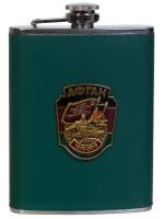 Фляжка Россия "Зелёная кожа с металлической накладкой Афган"  