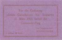 (№1920) Банкнота Австрия 1920 год "50 Heller"