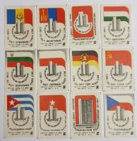 Набор спичечных этикеток "СЭВ-30", 12 шт, СССР (сост. на фото)