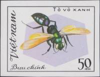 (1982-013) Марка Вьетнам "Хлорион"    Пчелы и осы III O