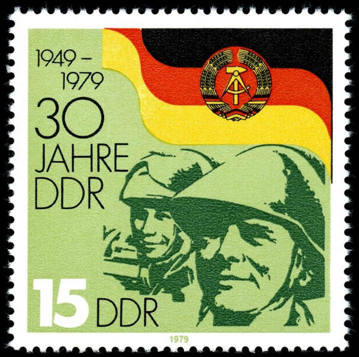(1979-078) Марка Германия (ГДР) &quot;Солдаты&quot;    ГДР 30 лет II Θ