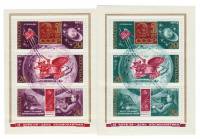 (1973-) Серия Набор марок (5 шт) СССР "День Космонавтики"   , III O