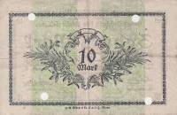 (№1918) Банкнота Германия 1918 год "10 Mark"