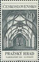 (1967-034) Марка Чехословакия "Готический зал"    Пражский град II Θ
