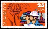 (1984-061) Марка Германия (ГДР) "Индустриализация"    ГДР 35 лет II Θ