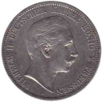 (1907A) Монета Германия 1907 год 5 марок "Вильгельм II"  Серебро Ag 900  VF