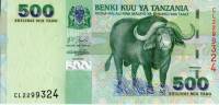 (,) Банкнота Танзания 2003 год 500 шиллингов "Буйвол"   UNC