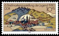 (1980-061) Марка Германия (ГДР) "Зуль, 1700"    Выставка молодежных марок II Θ