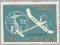 (1976-102) Марка Северная Корея "Авиамодель (1)"   ЧМ по авиамоделированию III O