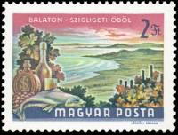 (1968-043) Марка Венгрия "Сиглигетский Залив"    Пейзажи на озере Балатон (Стандартный выпуск) III Θ
