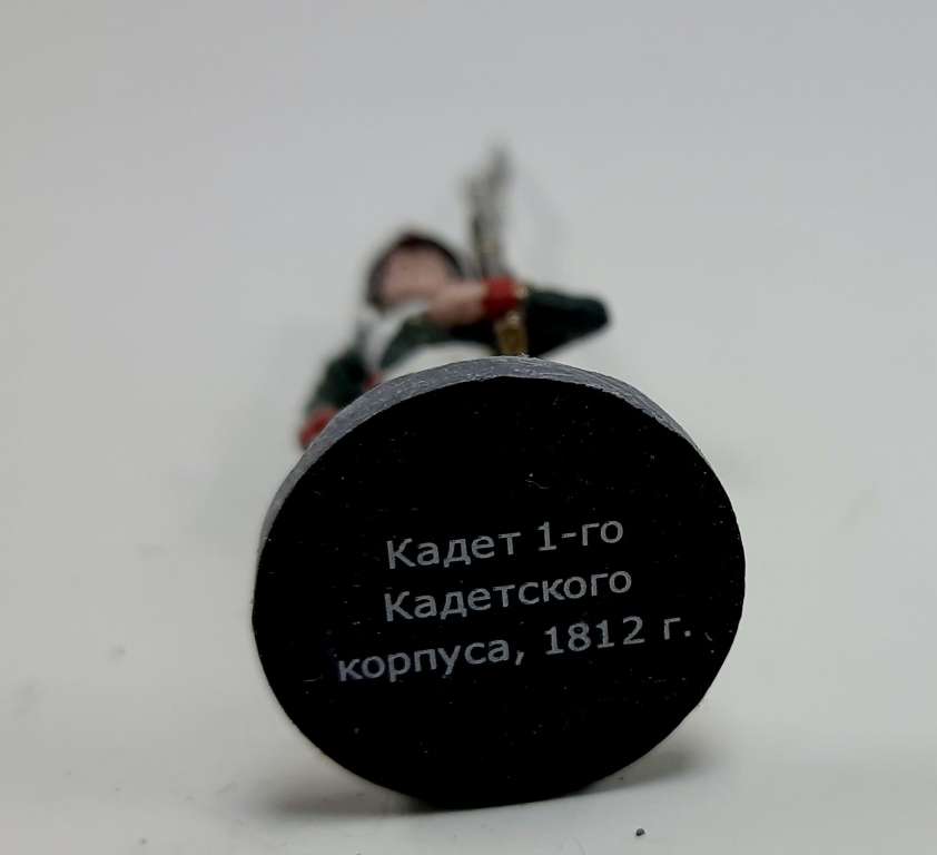 Оловянный солдатик &quot;Кадет 1-го кадетского корпуса, 1812 г.&quot;