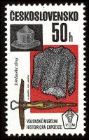 (1985-006) Марка Чехословакия "Шлем, кольчуга, арбалет"    Экспонаты из военного музея ЧССР II Θ