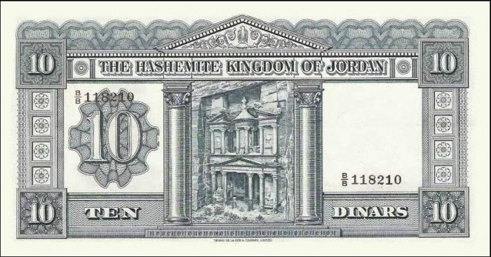 (№1952P-8c) Банкнота Иордания 1952 год &quot;10 Dinars&quot; (Подписи: Ez-Eldin Mufti  Sulaiman Sukar)