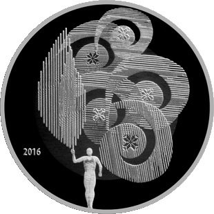 (182) Монета Беларусь 2016 год 1 рубль &quot;Олимпийское движение&quot;  Медь-Никель  PROOF
