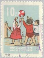 (1961-056) Марка Северная Корея "Играющие дети"   Дети III Θ