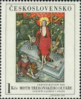 (1969-062) Марка Чехословакия "Воскрешение "    Произведения искусства из национальных галерей III Θ
