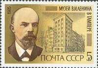 1985-037 Марка СССР Музей-квартира в Тампере  В.И. Ленин. 115 лет со дня рождения III O
