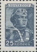 1949-035.1 Марка СССР Лётчик Рис.14х21 мм (1954-1957 гг)  Стандартный выпуск I O